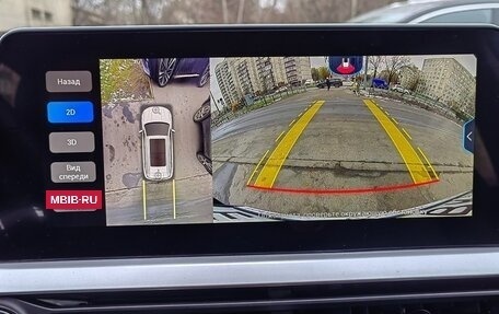 Chery Tiggo 7 Pro, 2023 год, 1 620 000 рублей, 13 фотография