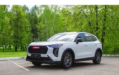 Haval Jolion, 2025 год, 2 699 000 рублей, 1 фотография