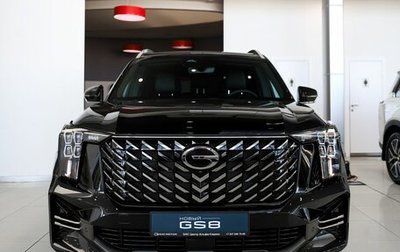 GAC GS8, 2025 год, 4 599 000 рублей, 1 фотография