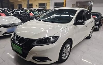 Nissan Tiida, 2022 год, 1 660 000 рублей, 1 фотография