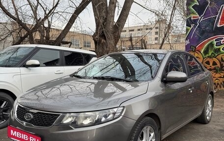 KIA Cerato III, 2011 год, 870 000 рублей, 8 фотография