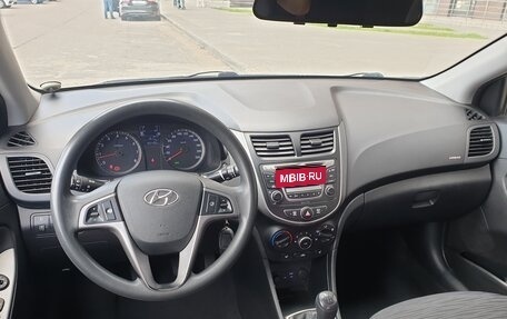 Hyundai Solaris II рестайлинг, 2016 год, 845 000 рублей, 13 фотография