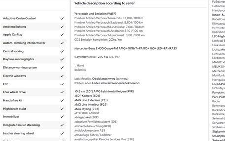 Mercedes-Benz E-Класс, 2023 год, 8 850 000 рублей, 18 фотография