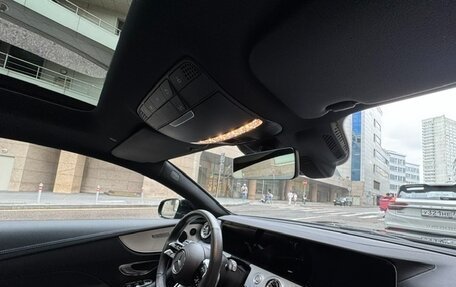 Mercedes-Benz E-Класс, 2023 год, 8 850 000 рублей, 11 фотография