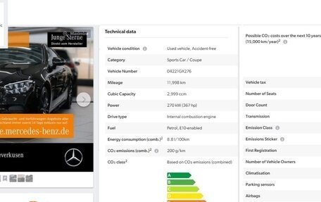 Mercedes-Benz E-Класс, 2023 год, 8 850 000 рублей, 17 фотография