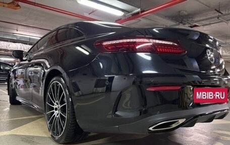 Mercedes-Benz E-Класс, 2023 год, 8 850 000 рублей, 10 фотография