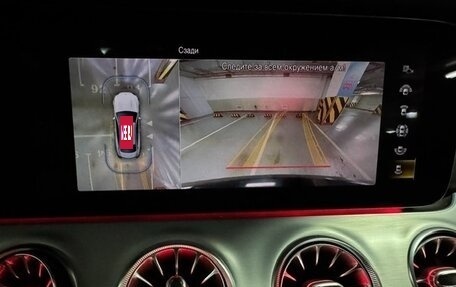 Mercedes-Benz E-Класс, 2023 год, 8 850 000 рублей, 14 фотография