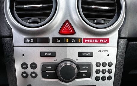 Opel Corsa D, 2013 год, 385 000 рублей, 32 фотография