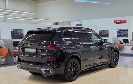 BMW X5, 2024 год, 8 500 000 рублей, 7 фотография