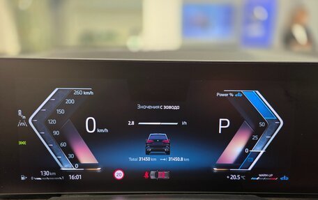 BMW X5, 2024 год, 8 500 000 рублей, 21 фотография