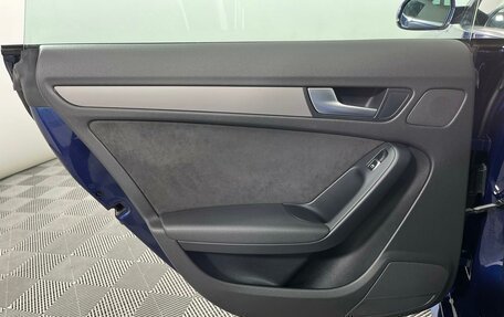 Audi A5, 2013 год, 1 799 000 рублей, 10 фотография