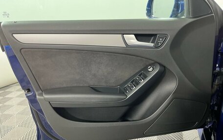 Audi A5, 2013 год, 1 799 000 рублей, 9 фотография