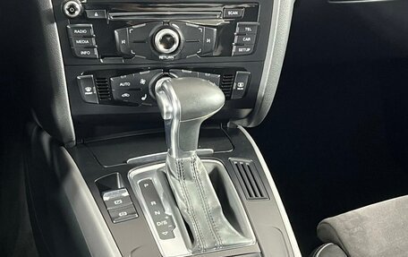 Audi A5, 2013 год, 1 799 000 рублей, 19 фотография