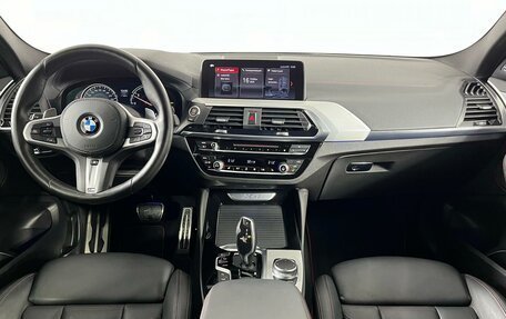 BMW X4, 2019 год, 5 699 000 рублей, 15 фотография