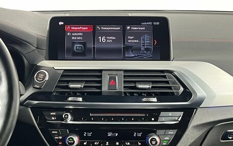 BMW X4, 2019 год, 5 699 000 рублей, 30 фотография