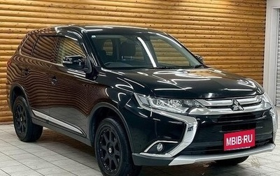 Mitsubishi Outlander III рестайлинг 3, 2013 год, 1 227 000 рублей, 1 фотография