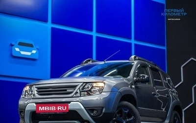 Renault Duster I рестайлинг, 2019 год, 1 400 000 рублей, 1 фотография