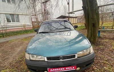 Mazda 626, 1993 год, 120 000 рублей, 1 фотография
