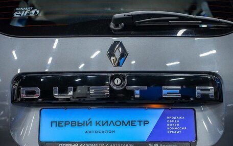 Renault Duster I рестайлинг, 2019 год, 1 400 000 рублей, 25 фотография