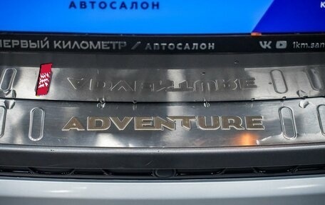 Renault Duster I рестайлинг, 2019 год, 1 400 000 рублей, 26 фотография