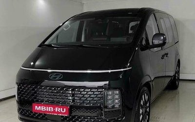 Hyundai Staria, 2025 год, 8 229 000 рублей, 1 фотография