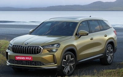 Skoda Kodiaq, 2025 год, 5 950 000 рублей, 1 фотография