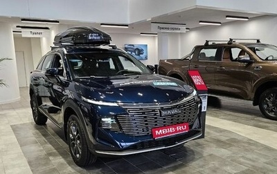 Haval F7, 2025 год, 2 721 510 рублей, 1 фотография