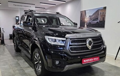 Great Wall Poer, 2025 год, 3 959 010 рублей, 1 фотография
