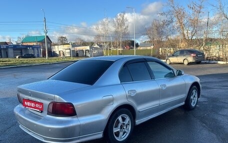 Mitsubishi Galant VIII, 2002 год, 350 000 рублей, 5 фотография