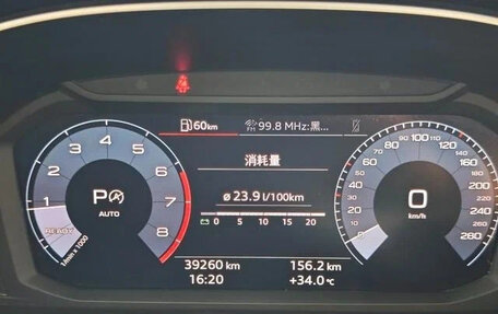 Audi Q3, 2022 год, 1 980 000 рублей, 9 фотография