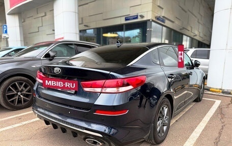 KIA Optima IV, 2019 год, 1 730 000 рублей, 2 фотография