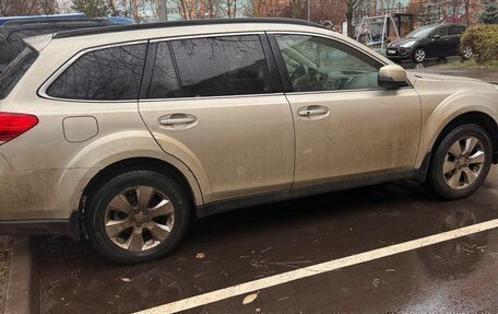 Subaru Outback IV рестайлинг, 2011 год, 1 450 000 рублей, 6 фотография