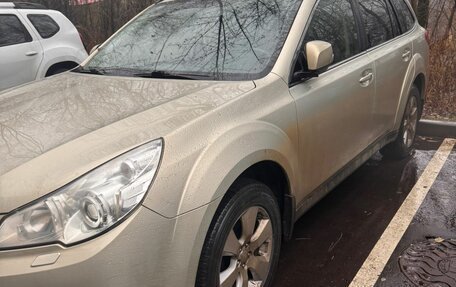 Subaru Outback IV рестайлинг, 2011 год, 1 450 000 рублей, 8 фотография