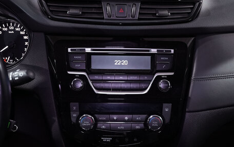 Nissan Qashqai, 2021 год, 1 590 000 рублей, 24 фотография