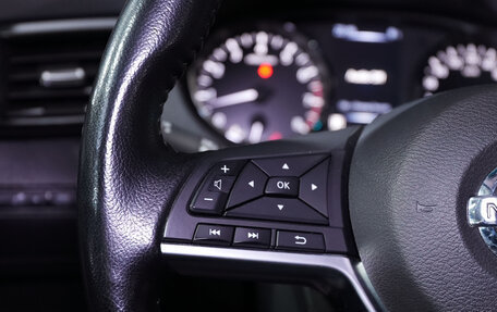 Nissan Qashqai, 2021 год, 1 590 000 рублей, 21 фотография