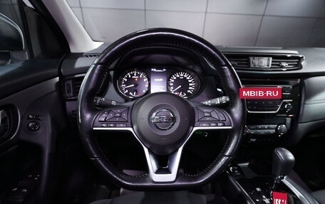 Nissan Qashqai, 2021 год, 1 590 000 рублей, 19 фотография