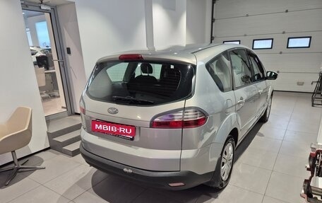 Ford S-MAX I, 2008 год, 559 000 рублей, 4 фотография