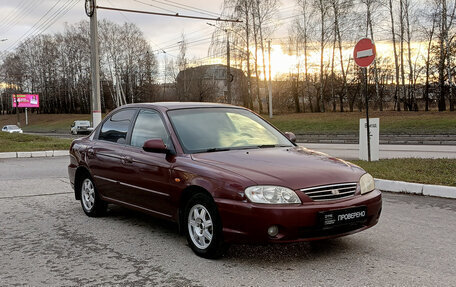KIA Spectra II (LD), 2007 год, 240 000 рублей, 3 фотография