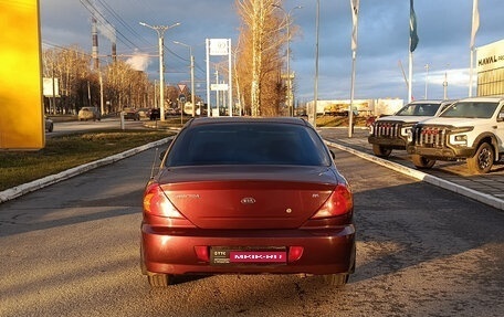 KIA Spectra II (LD), 2007 год, 240 000 рублей, 6 фотография