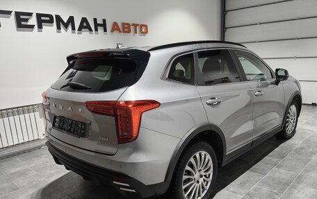 Haval Jolion, 2025 год, 2 799 000 рублей, 4 фотография
