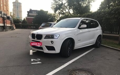 BMW X3, 2012 год, 2 280 000 рублей, 9 фотография