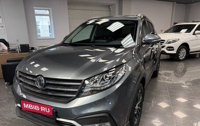 DongFeng 580 I, 2024 год, 2 100 000 рублей, 1 фотография