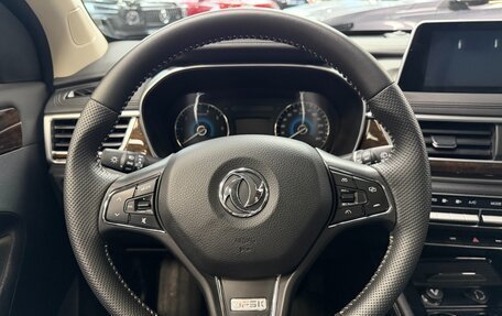 DongFeng 580 I, 2024 год, 2 100 000 рублей, 13 фотография