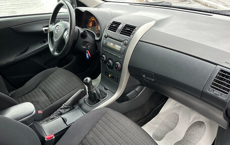 Toyota Corolla, 2007 год, 650 000 рублей, 9 фотография