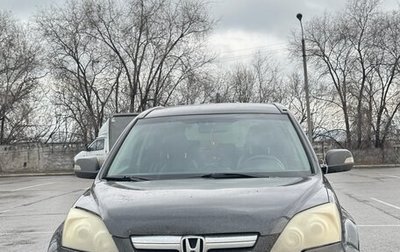 Honda CR-V III рестайлинг, 2008 год, 1 200 000 рублей, 1 фотография