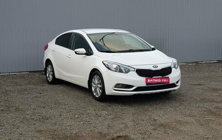 KIA Cerato III, 2015 год, 1 099 000 рублей, 1 фотография