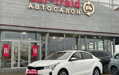 KIA Rio IV, 2021 год, 1 445 000 рублей, 1 фотография