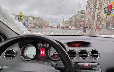 Peugeot 308 II, 2011 год, 520 000 рублей, 1 фотография