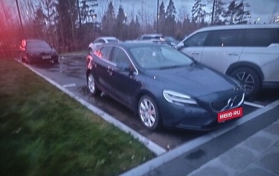 Volvo V40 II рестайлинг, 2017 год, 1 850 000 рублей, 1 фотография