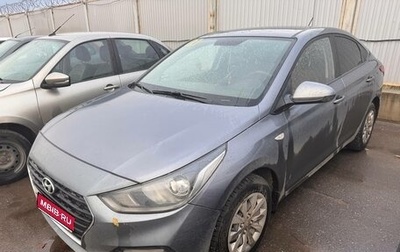 Hyundai Solaris II рестайлинг, 2018 год, 1 082 000 рублей, 1 фотография